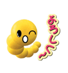 かわいい虫からのメッセージ（個別スタンプ：2）