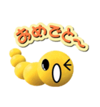 かわいい虫からのメッセージ（個別スタンプ：5）