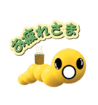かわいい虫からのメッセージ（個別スタンプ：6）