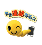 かわいい虫からのメッセージ（個別スタンプ：9）