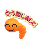 かわいい虫からのメッセージ（個別スタンプ：19）