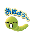 かわいい虫からのメッセージ（個別スタンプ：33）
