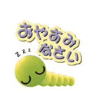 かわいい虫からのメッセージ（個別スタンプ：34）