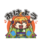 シスターズロワイヤル（個別スタンプ：1）