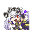 シスターズロワイヤル（個別スタンプ：2）