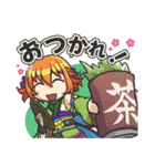 シスターズロワイヤル（個別スタンプ：4）