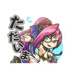 シスターズロワイヤル（個別スタンプ：6）