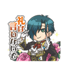 シスターズロワイヤル（個別スタンプ：11）