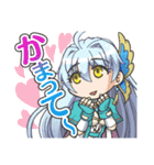 シスターズロワイヤル（個別スタンプ：14）