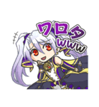 シスターズロワイヤル（個別スタンプ：18）