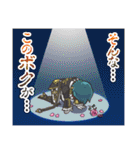 シスターズロワイヤル（個別スタンプ：22）