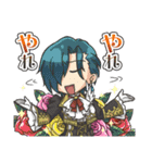 シスターズロワイヤル（個別スタンプ：24）