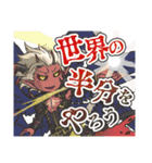 シスターズロワイヤル（個別スタンプ：25）