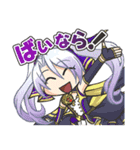 シスターズロワイヤル（個別スタンプ：26）