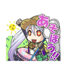 シスターズロワイヤル（個別スタンプ：27）