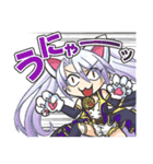 シスターズロワイヤル（個別スタンプ：28）