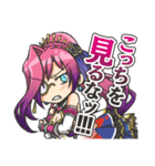 シスターズロワイヤル（個別スタンプ：32）