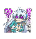 シスターズロワイヤル（個別スタンプ：35）