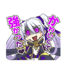 シスターズロワイヤル（個別スタンプ：37）