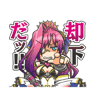 シスターズロワイヤル（個別スタンプ：39）