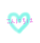 ちょっと丁寧なあいさつ（個別スタンプ：2）