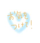 ちょっと丁寧なあいさつ（個別スタンプ：6）