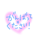 ちょっと丁寧なあいさつ（個別スタンプ：7）
