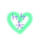 ちょっと丁寧なあいさつ（個別スタンプ：16）