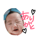 実緒part1（個別スタンプ：5）