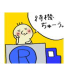 R君スタンプ①（個別スタンプ：9）