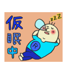 R君スタンプ①（個別スタンプ：10）