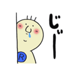 R君スタンプ①（個別スタンプ：13）