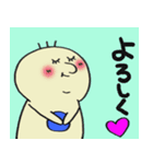 R君スタンプ①（個別スタンプ：15）
