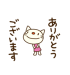 てるてるねこ （基本セット）（個別スタンプ：10）