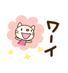 てるてるねこ （基本セット）（個別スタンプ：14）