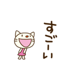 てるてるねこ （基本セット）（個別スタンプ：18）