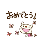 てるてるねこ （基本セット）（個別スタンプ：19）