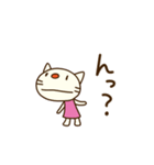 てるてるねこ （基本セット）（個別スタンプ：28）