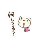 てるてるねこ （基本セット）（個別スタンプ：34）