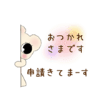 PCゲームであそぼ♪（個別スタンプ：3）