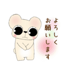 PCゲームであそぼ♪（個別スタンプ：4）