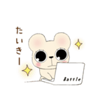 PCゲームであそぼ♪（個別スタンプ：5）