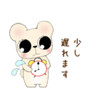 PCゲームであそぼ♪（個別スタンプ：7）