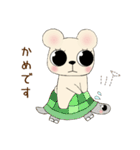 PCゲームであそぼ♪（個別スタンプ：9）