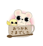 PCゲームであそぼ♪（個別スタンプ：11）