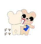 PCゲームであそぼ♪（個別スタンプ：19）