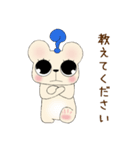 PCゲームであそぼ♪（個別スタンプ：21）