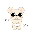 PCゲームであそぼ♪（個別スタンプ：25）