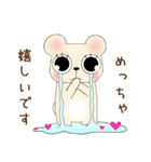 PCゲームであそぼ♪（個別スタンプ：31）