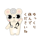 PCゲームであそぼ♪（個別スタンプ：34）